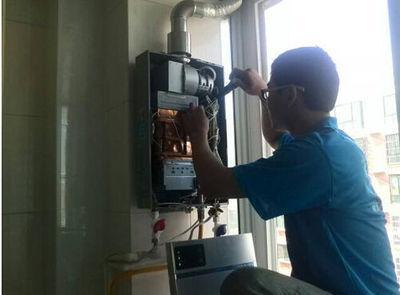 湖州市桑普热水器上门维修案例